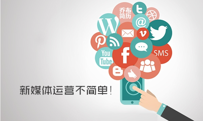 网络营销师：如何在竞争激烈的市场中脱颖而出？