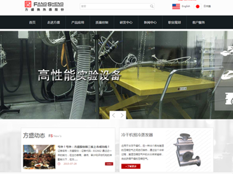 网络推广是做什么工作的呢?今天我们就一起来聊聊这个话题。