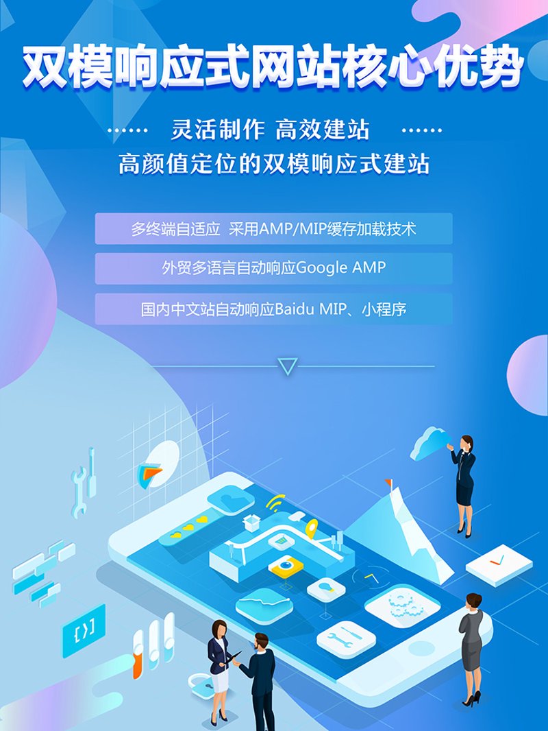 Seo优化软件：选择最合适的工具提升网站排名